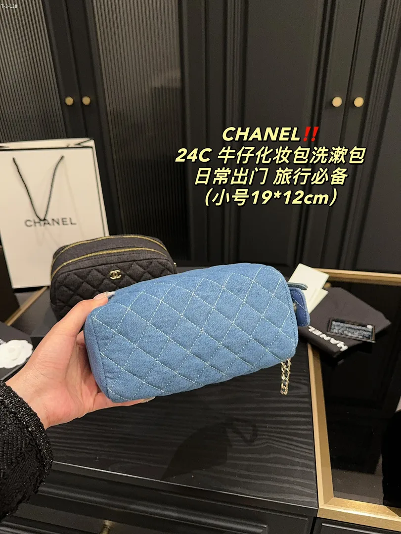 Chanel XNEBB012 תמונה 8