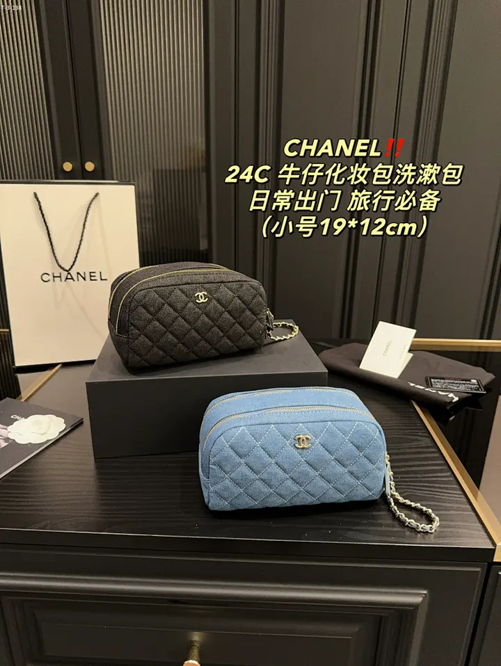 Chanel XNEBB012