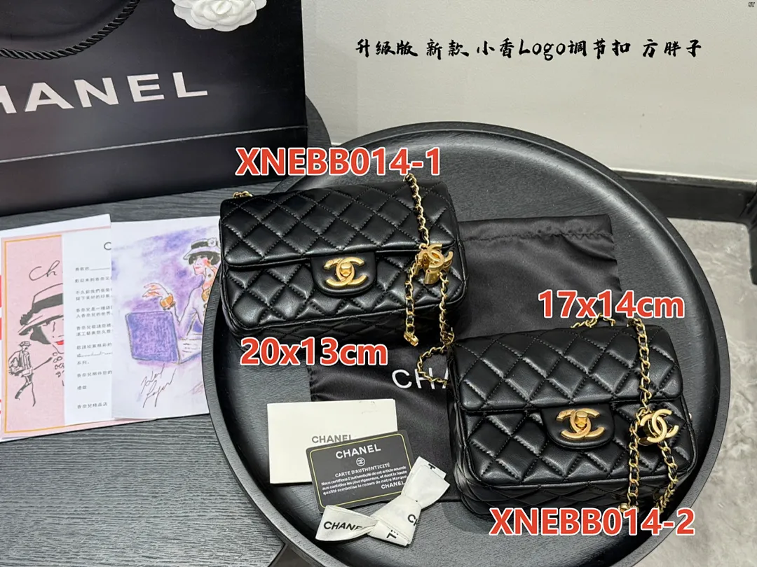 Chanel XNEBB014 תמונה 10