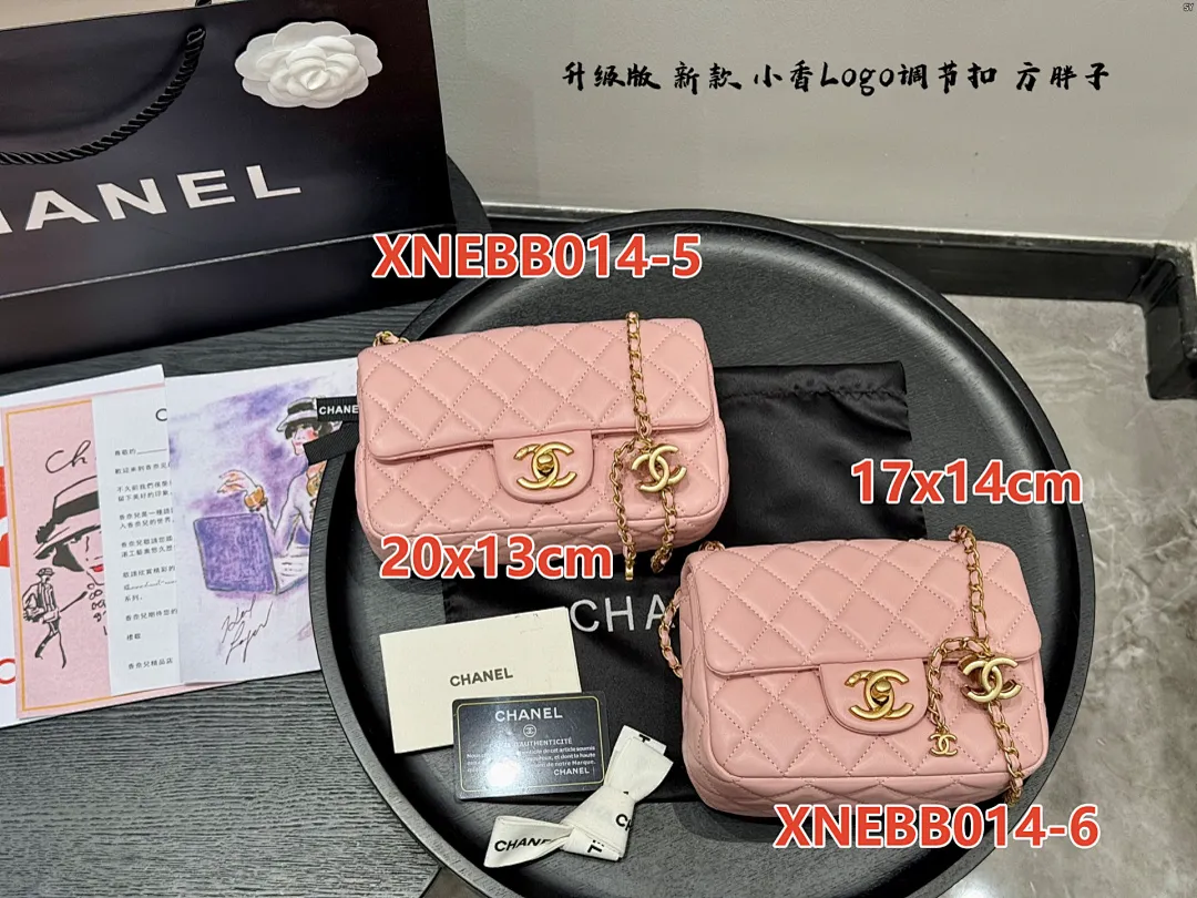 Chanel XNEBB014 תמונה 12