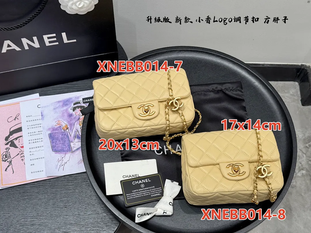 Chanel XNEBB014 תמונה 13