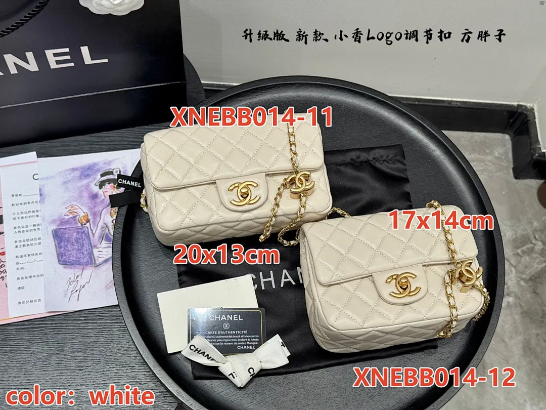 Chanel XNEBB014 תמונה 15