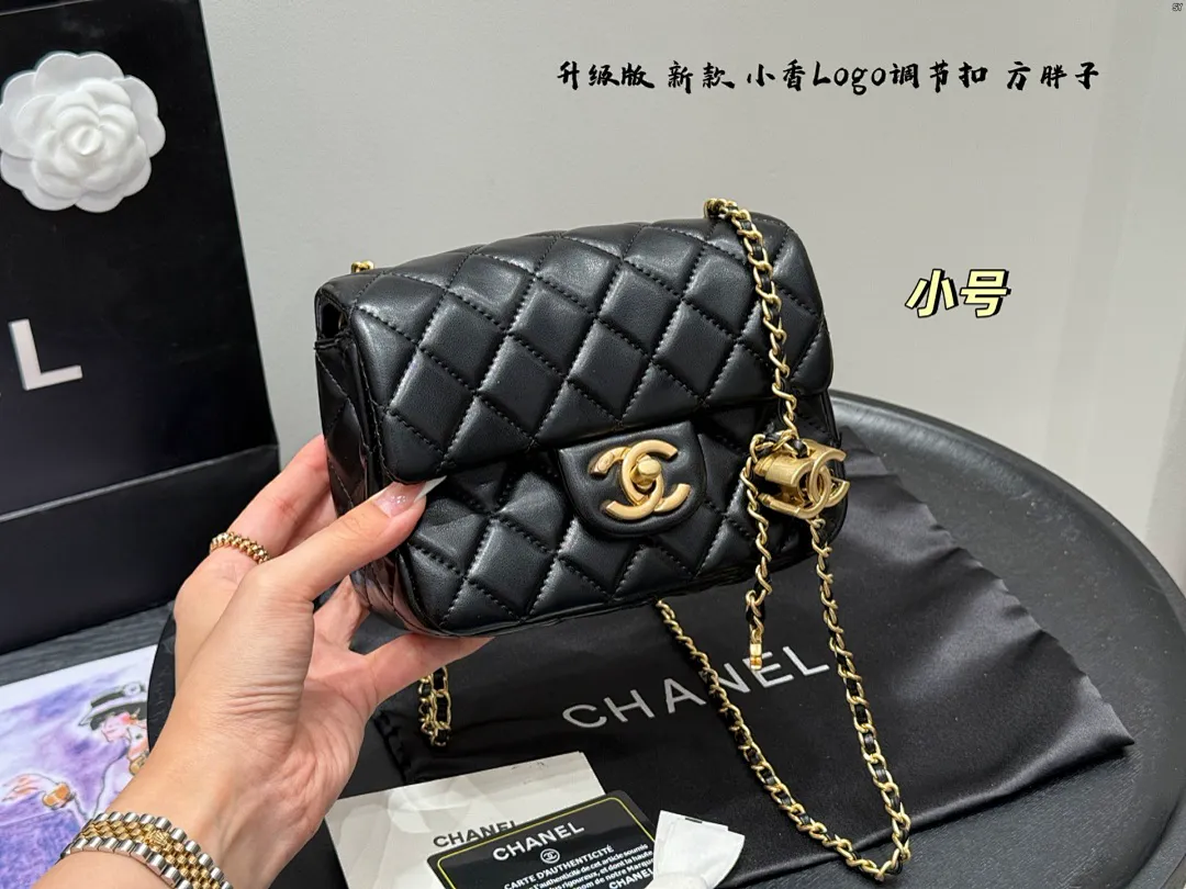 Chanel XNEBB014 תמונה 2
