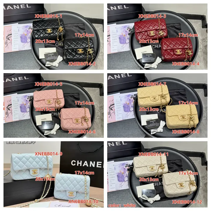 Chanel XNEBB014