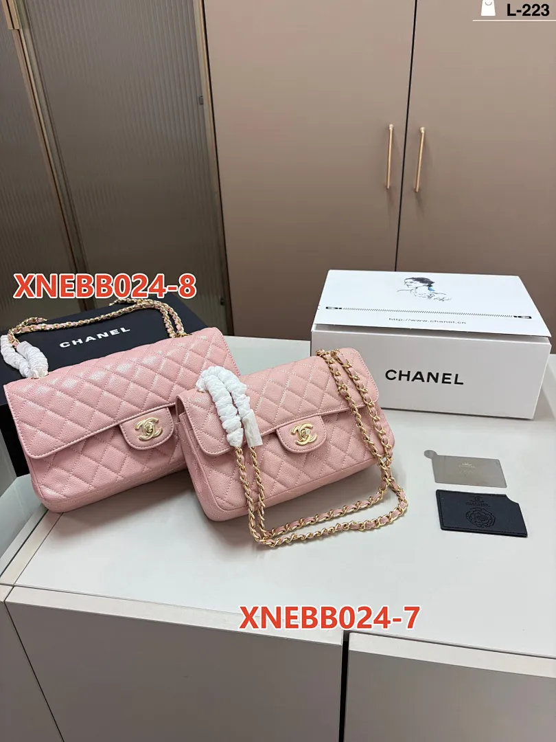 Chanel XNEBB024 תמונה 14