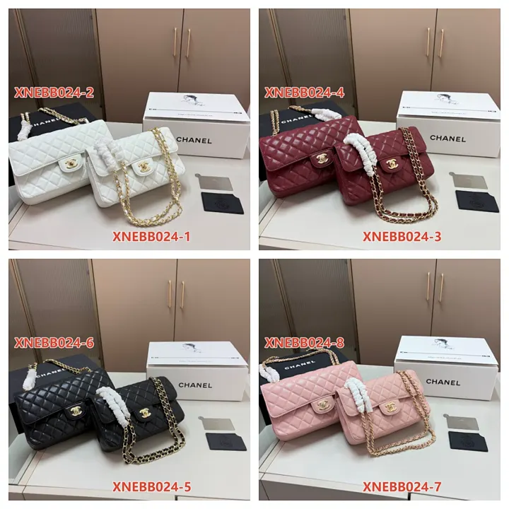 Chanel XNEBB024
