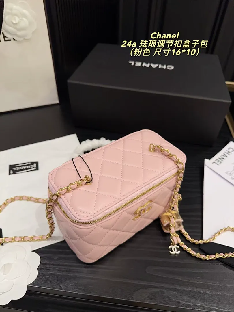 Chanel XNEBB036 תמונה 6