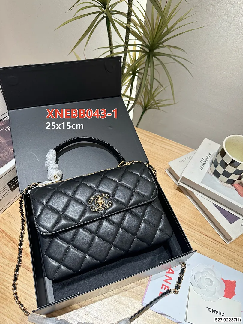 Chanel XNEBB043 תמונה 11