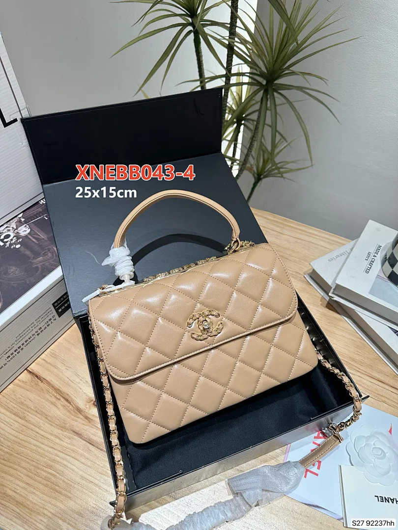 Chanel XNEBB043 תמונה 14