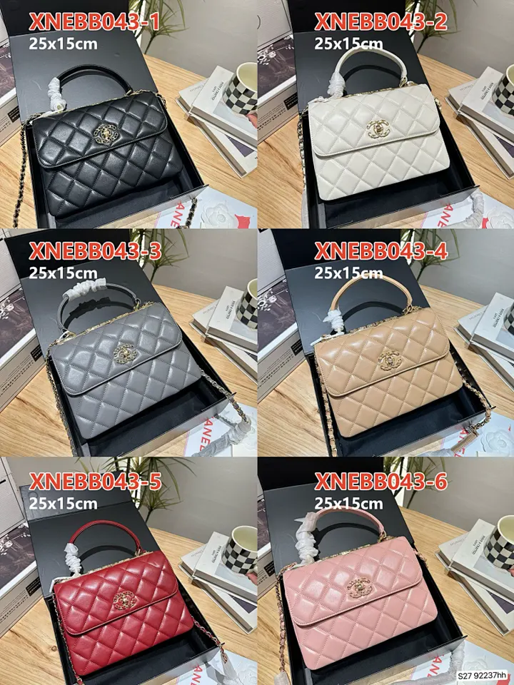 Chanel XNEBB043