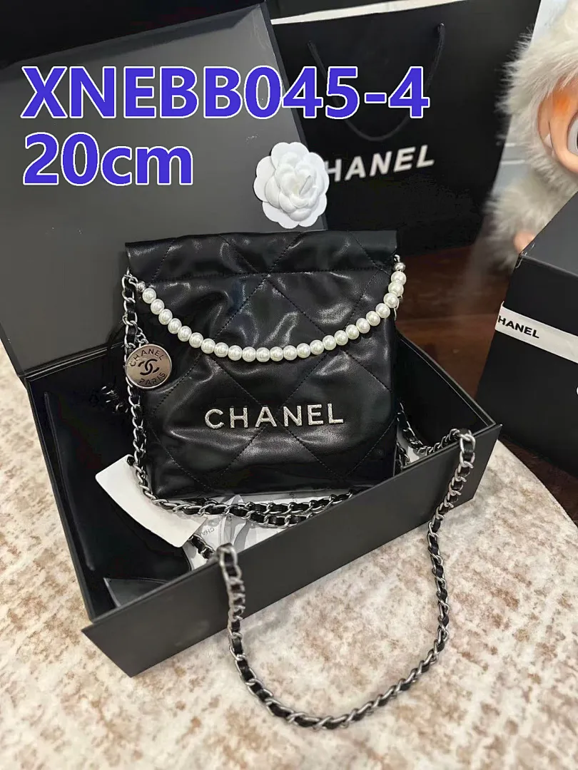 Chanel XNEBB045 תמונה 13