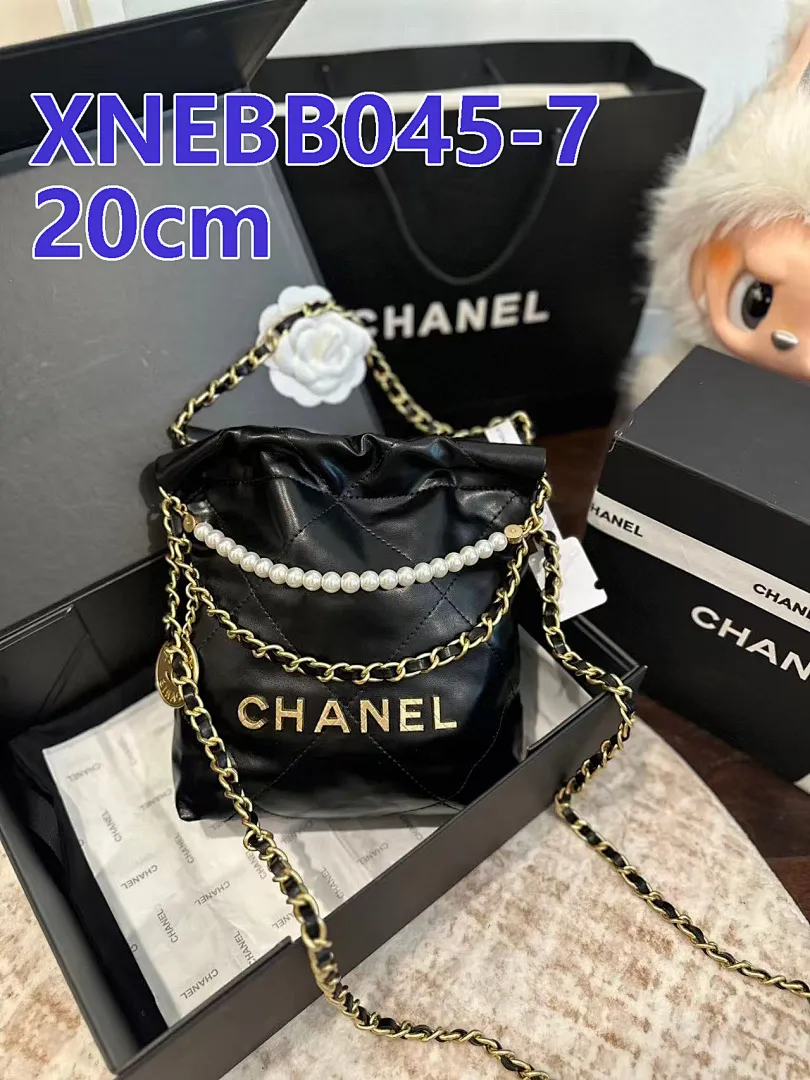Chanel XNEBB045 תמונה 16