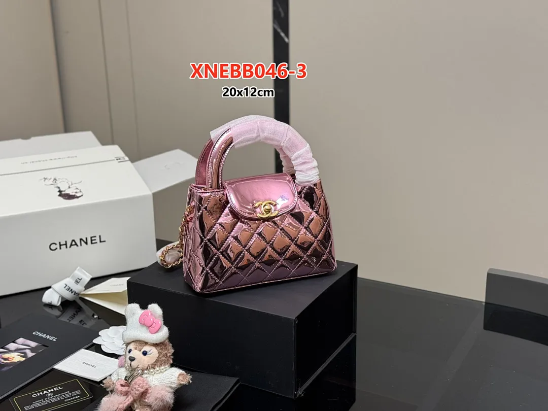 Chanel XNEBB046 תמונה 12