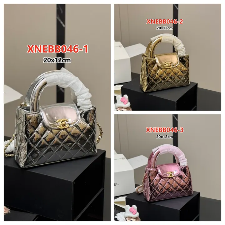 Chanel XNEBB046