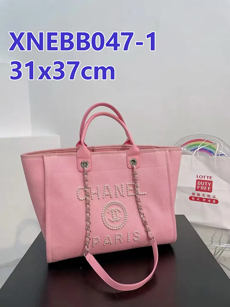 Chanel XNEBB047 תמונה 11