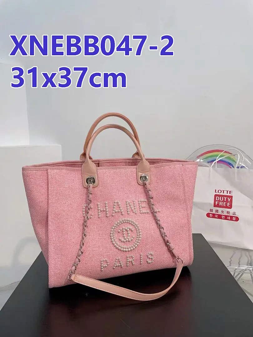 Chanel XNEBB047 תמונה 12
