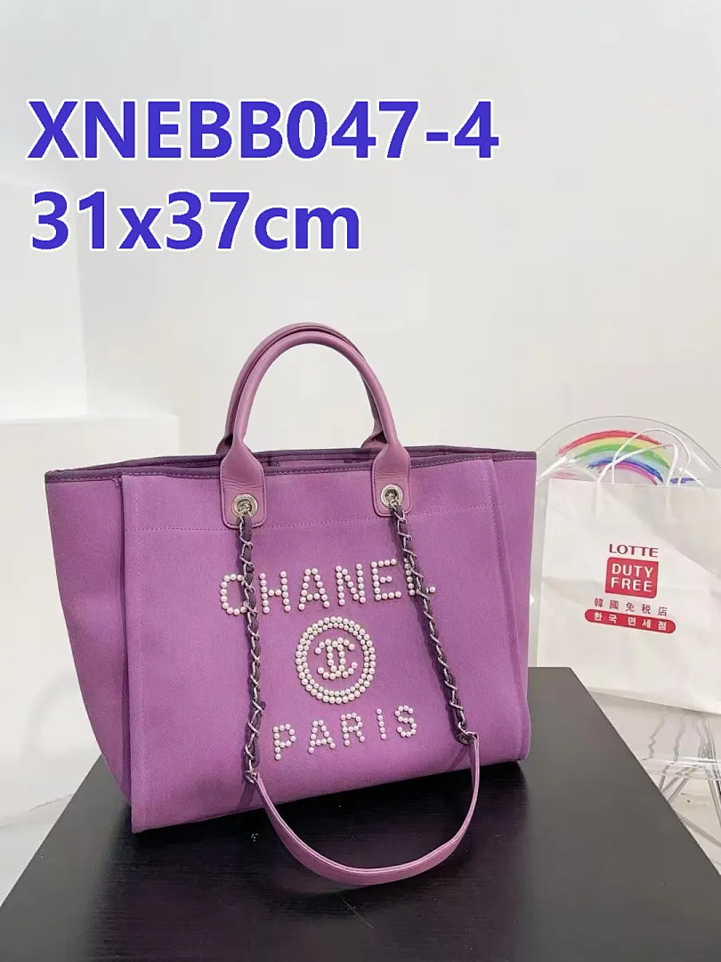 Chanel XNEBB047 תמונה 14