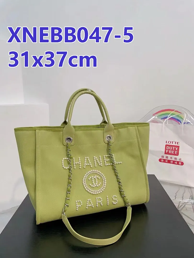 Chanel XNEBB047 תמונה 15