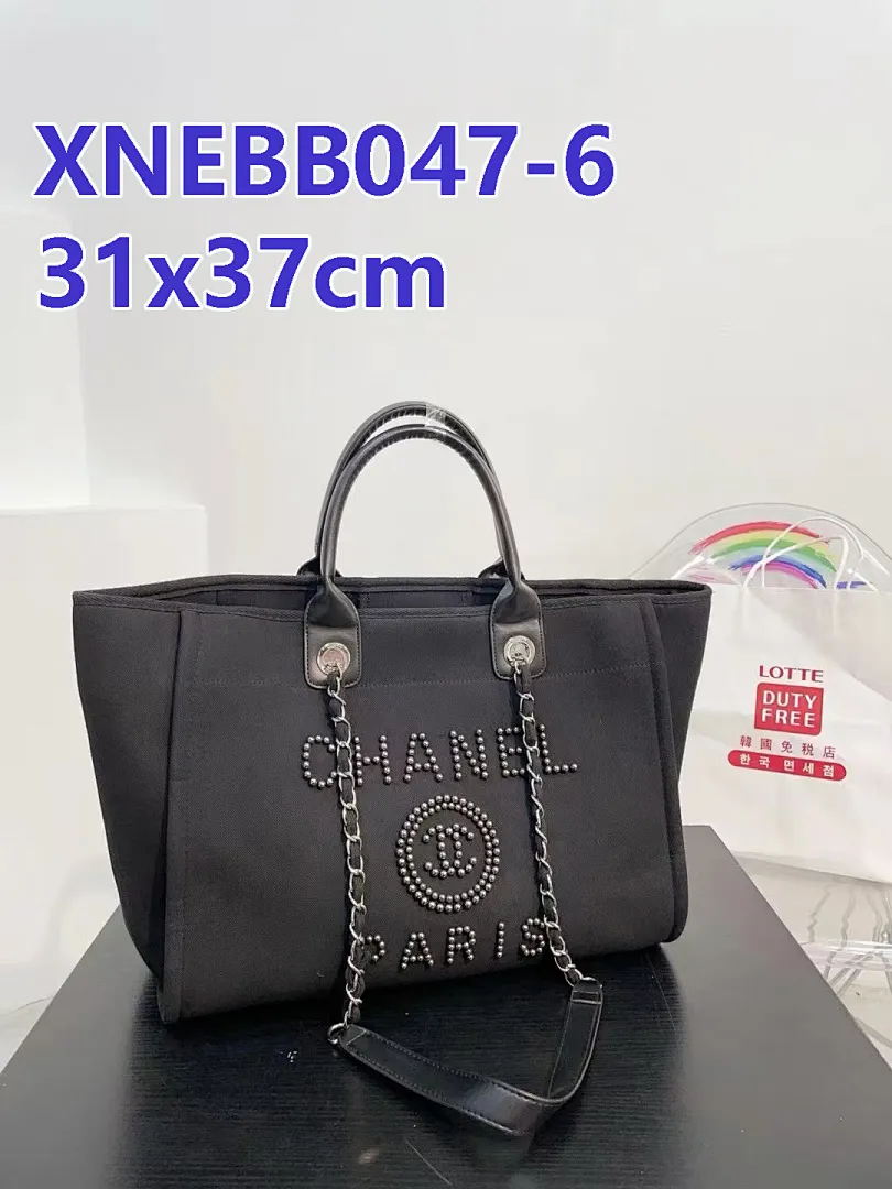 Chanel XNEBB047 תמונה 16