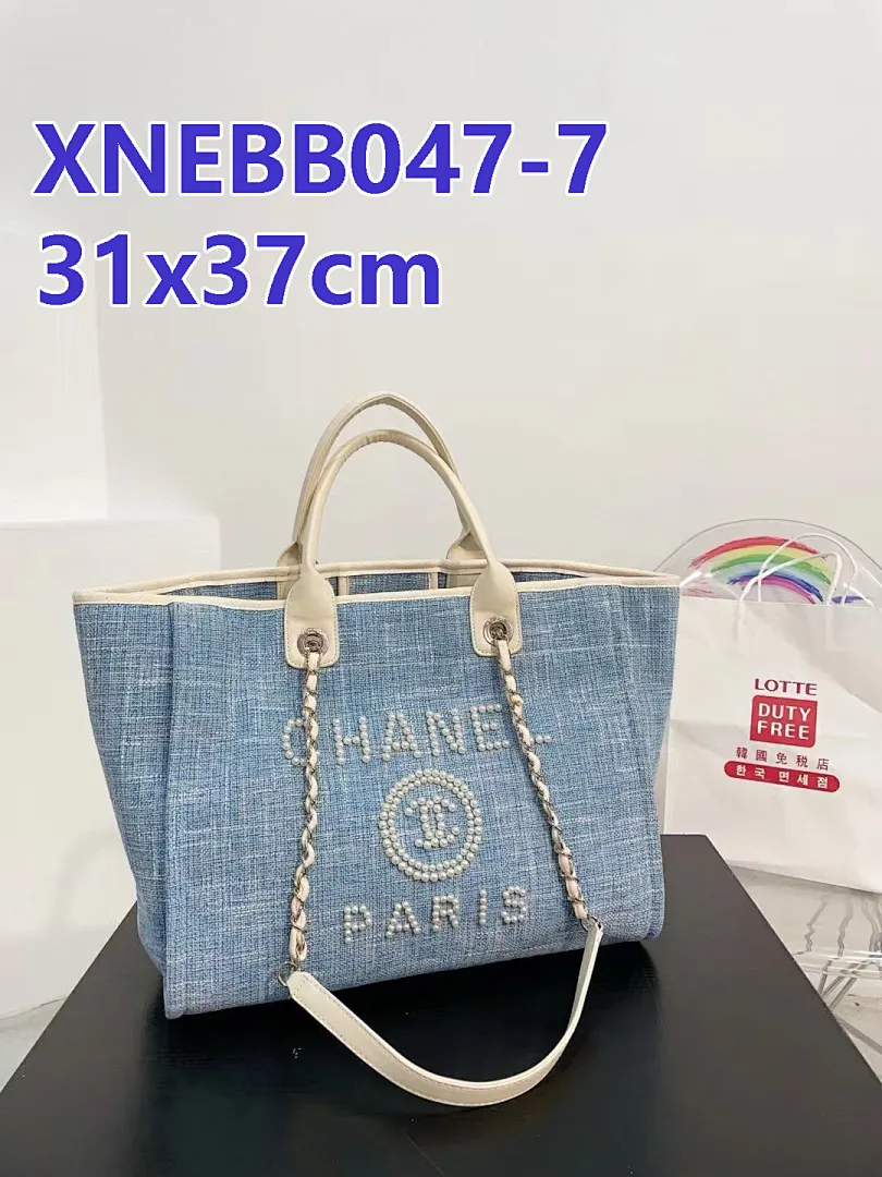 Chanel XNEBB047 תמונה 17