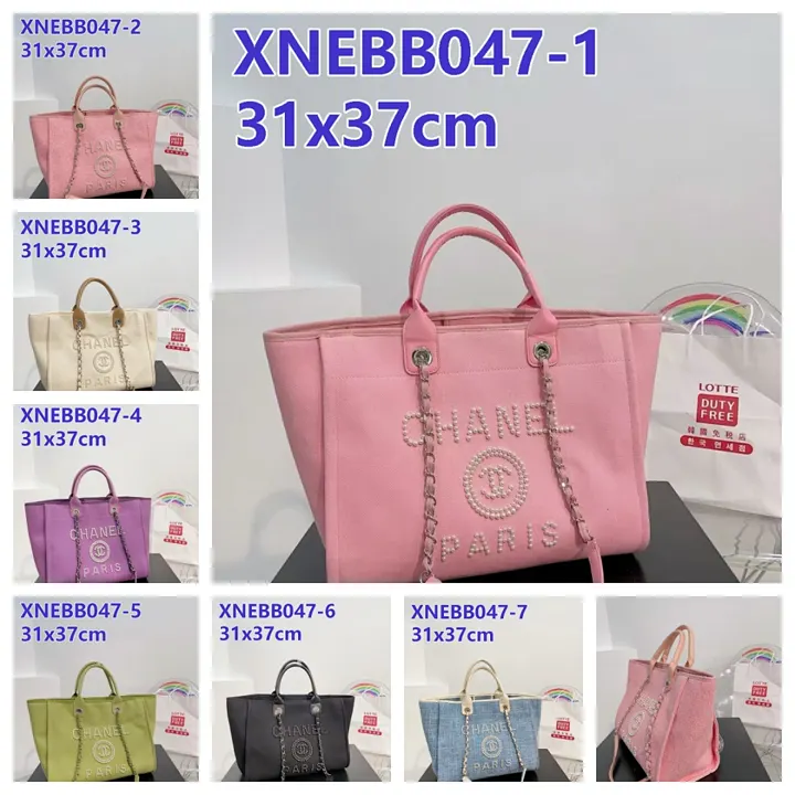 Chanel XNEBB047