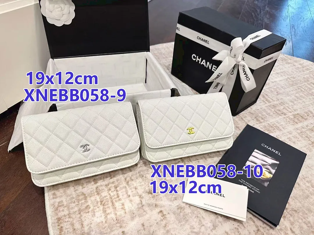 Chanel XNEBB058 תמונה 11