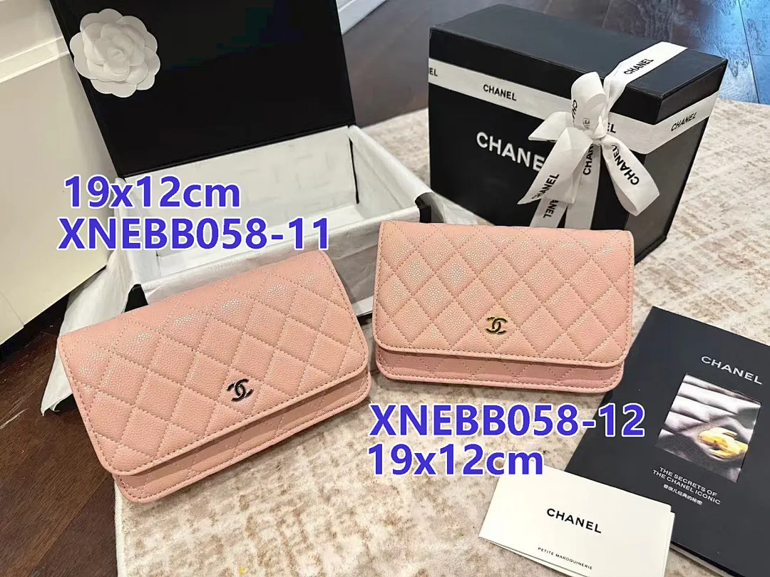 Chanel XNEBB058 תמונה 12