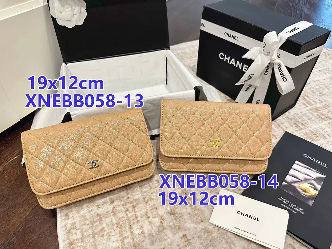 Chanel XNEBB058 תמונה 13