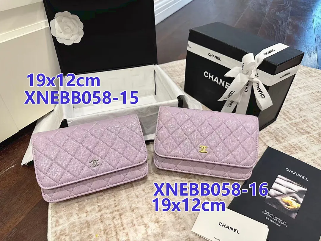 Chanel XNEBB058 תמונה 14