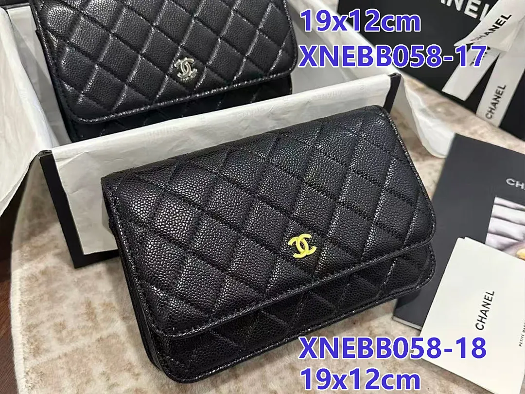 Chanel XNEBB058 תמונה 15