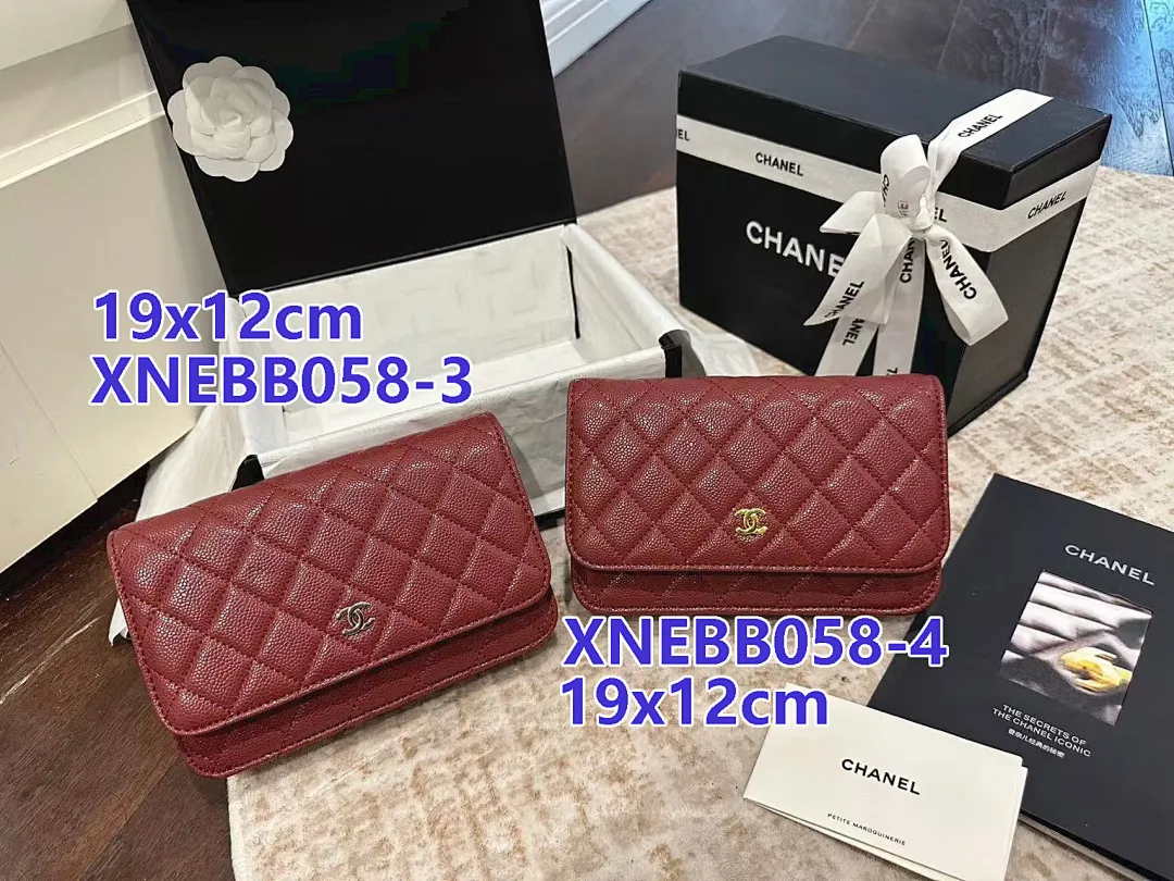 Chanel XNEBB058 תמונה 8