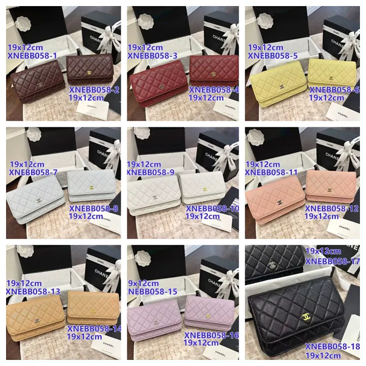 Chanel XNEBB058