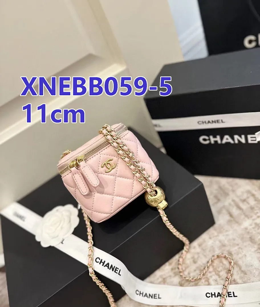 Chanel XNEBB059 תמונה 12
