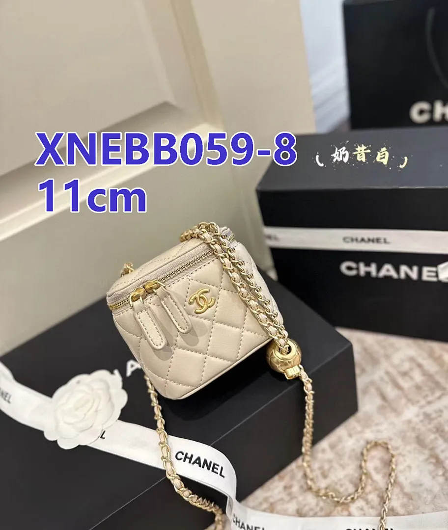 Chanel XNEBB059 תמונה 15