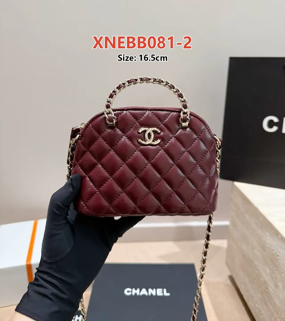 Chanel XNEBB081 תמונה 11