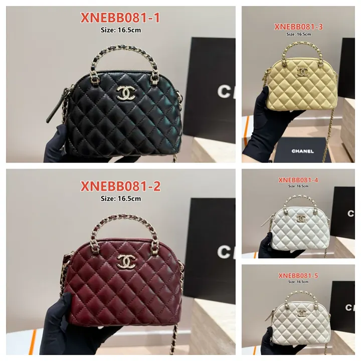 Chanel XNEBB081