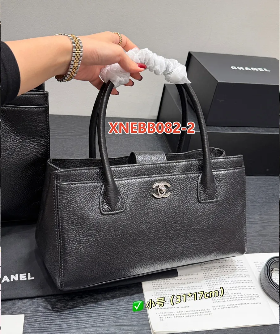 Chanel XNEBB082 תמונה 10