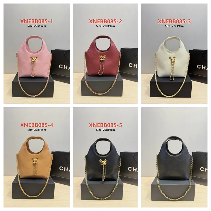Chanel XNEBB085