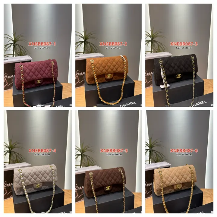 Chanel XNEBB087