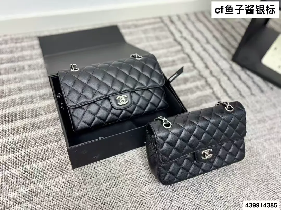 Chanel XNEBB091 תמונה 2