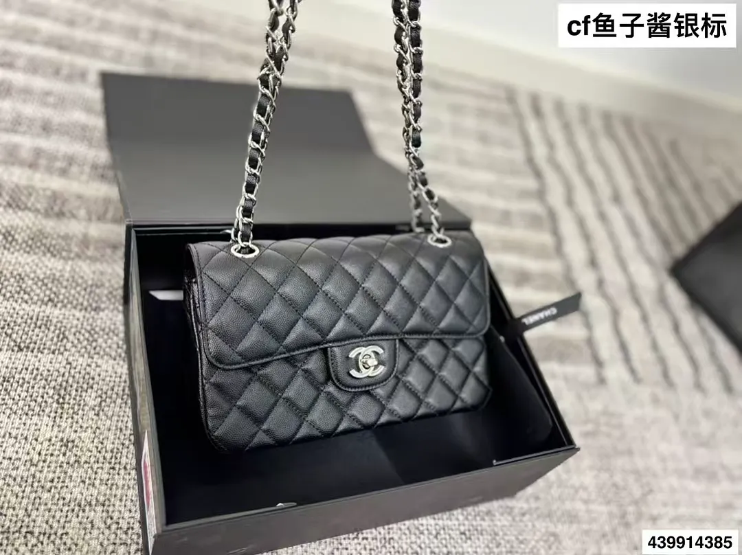 Chanel XNEBB091 תמונה 4