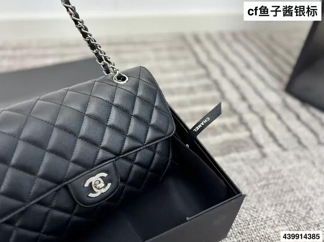 Chanel XNEBB091 תמונה 5