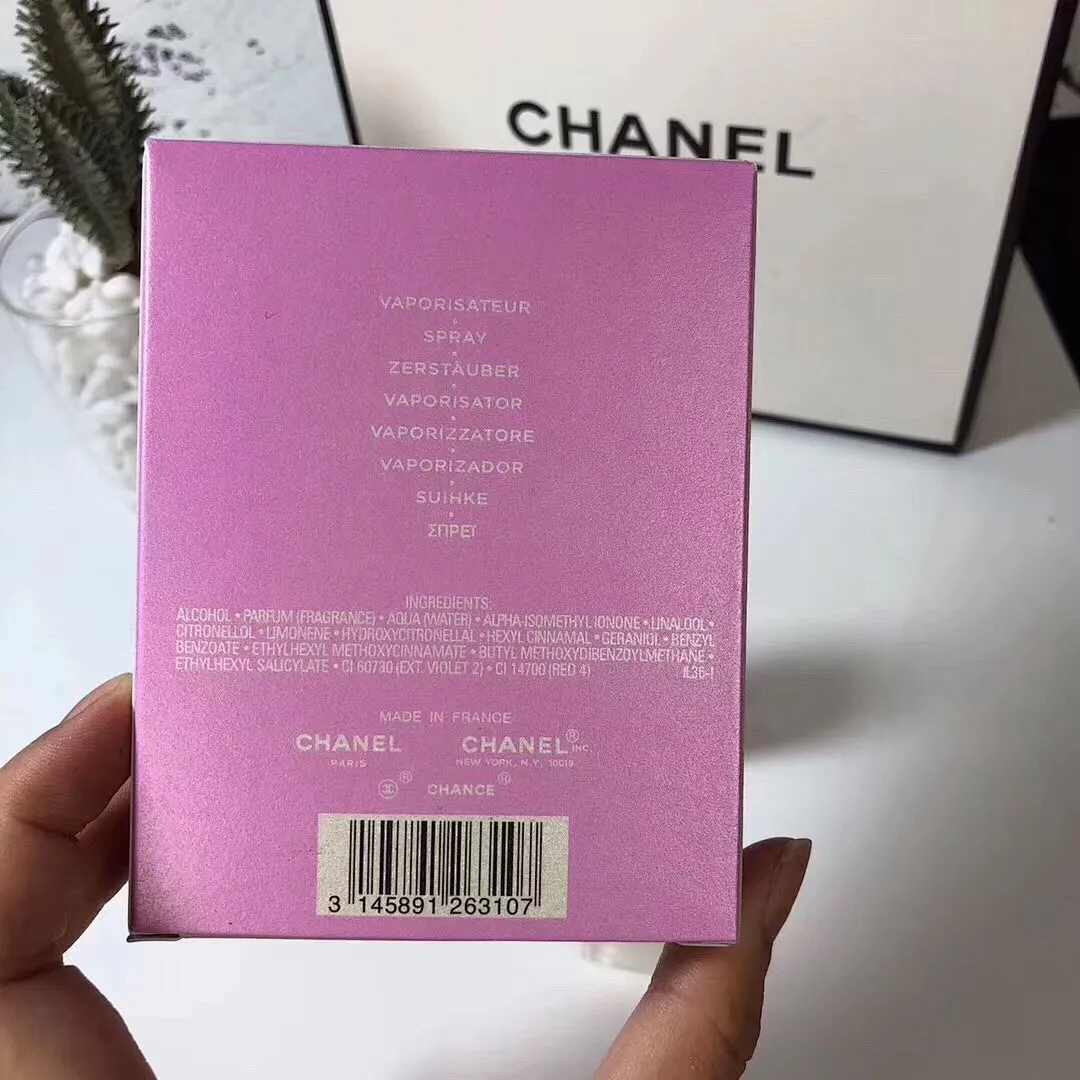 Chanel XNEXS001 תמונה 8