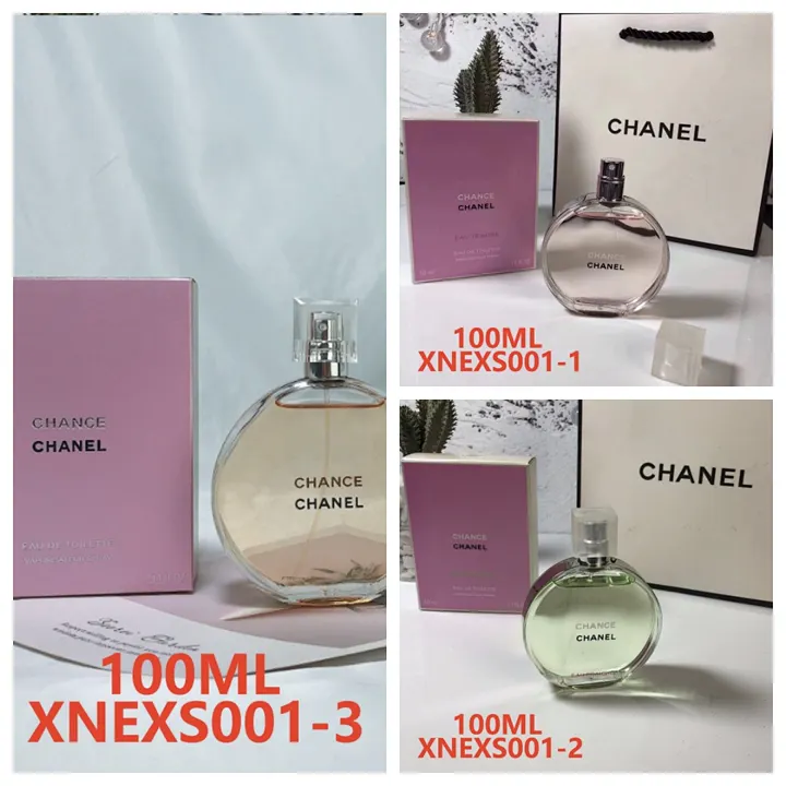 Chanel XNEXS001