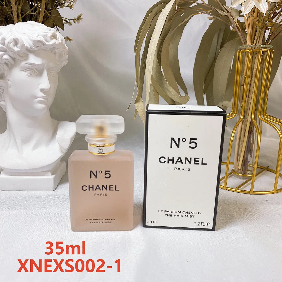 Chanel XNEXS002 תמונה 8