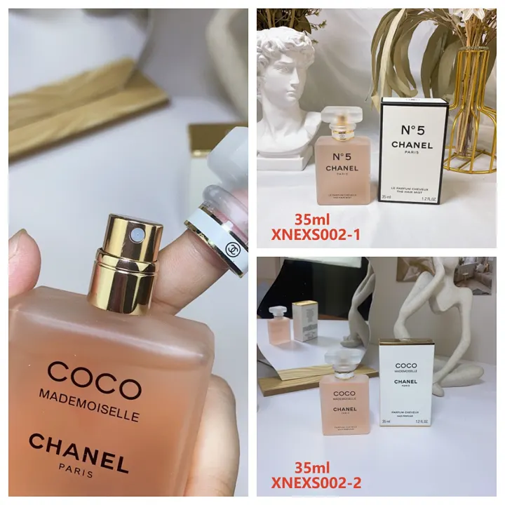 Chanel XNEXS002