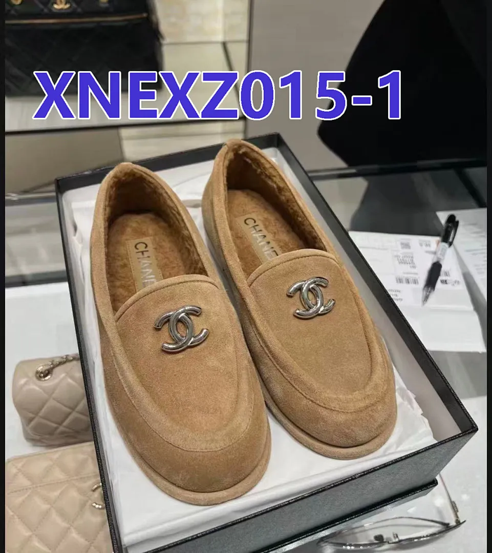 Chanel XNEXZ015 תמונה 10