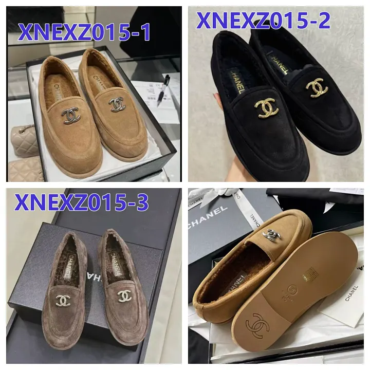 Chanel XNEXZ015