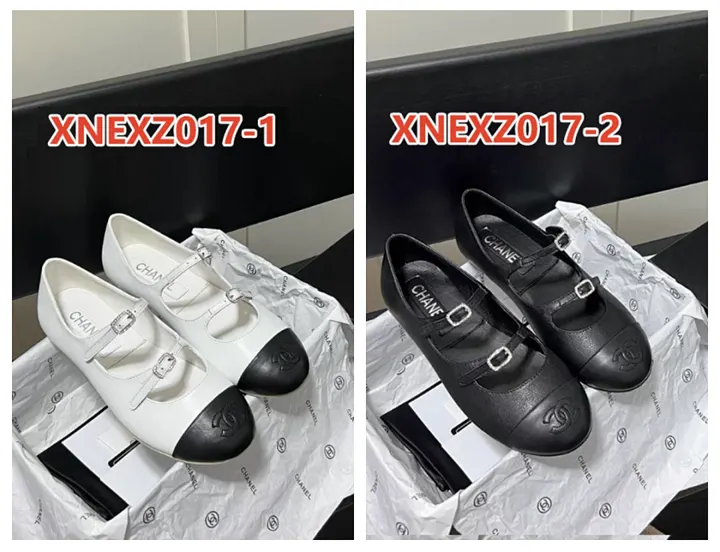 Chanel XNEXZ017