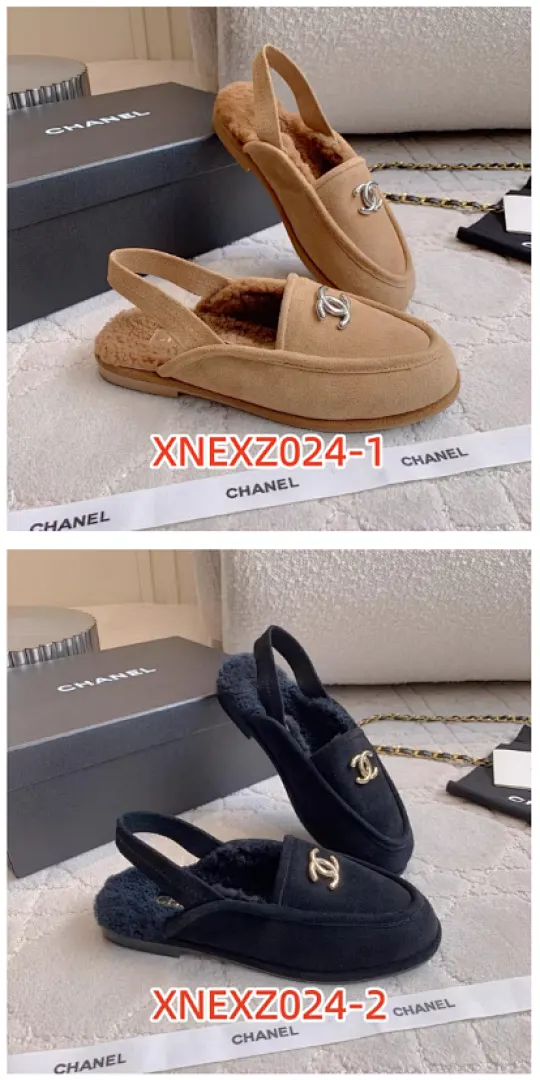 Chanel XNEXZ024